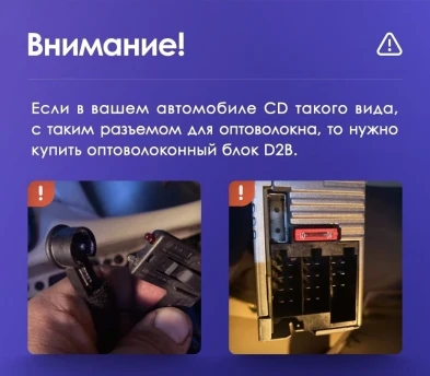 Штатная магнитола Teyes CC3 2K 4/64 Mercedes-Benz CLK-Class C209 A209 (2002-2005) F2