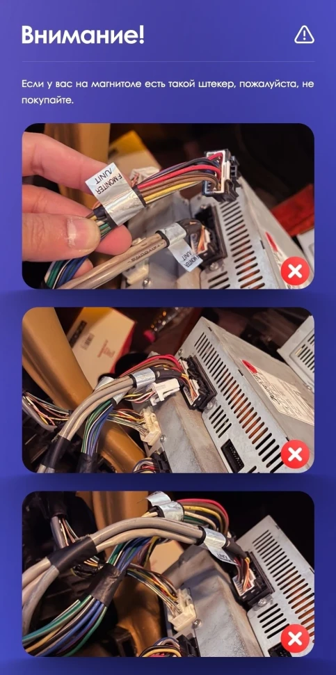 Штатная магнитола Teyes CC3L WiFi 2/32 Toyota Celsior XF30 (2000-2006) F1