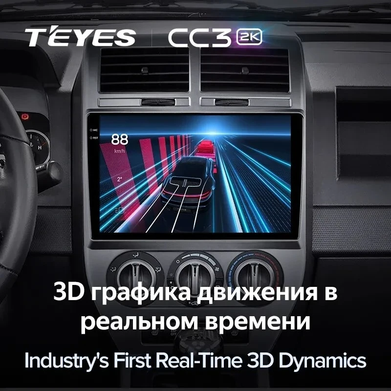Штатная магнитола Teyes CC3 2K 360 6/128 Jeep Compass 1 MK (2006-2010)