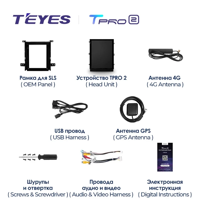 Штатная магнитола Tesla style Teyes TPRO 2 4/64 Cadillac Seville SLS (2007-2012)