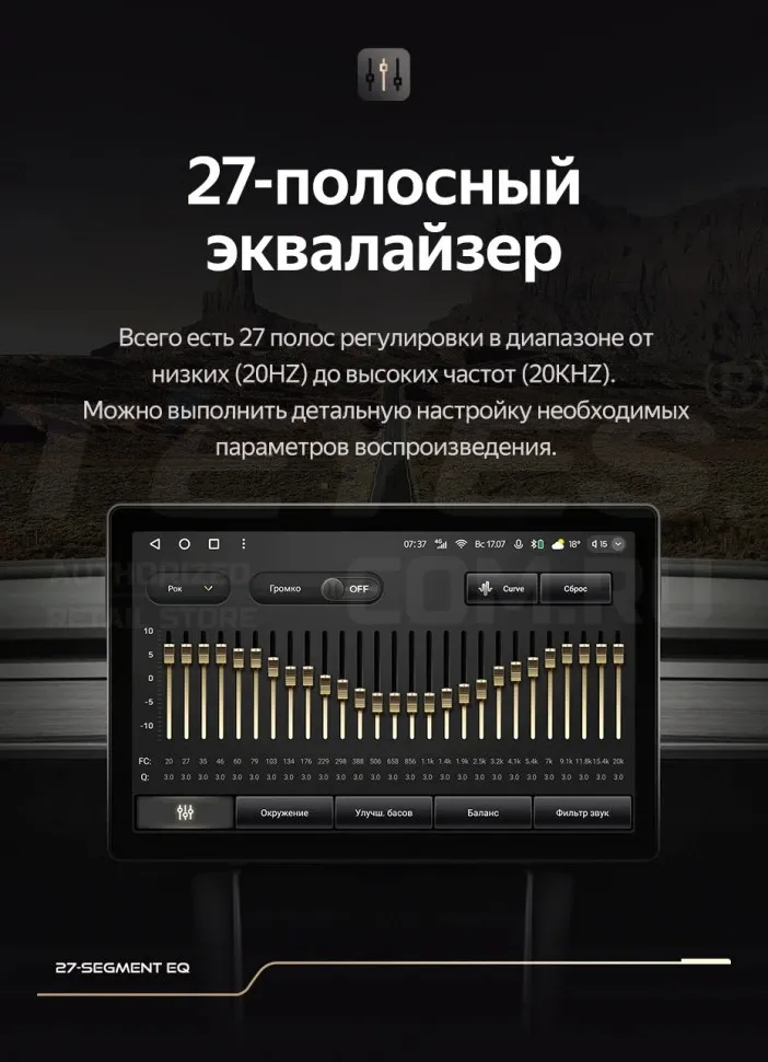 Штатная магнитола Teyes CC3 2K 4/64 Chrysler Town &amp; Country 4 RS (2000-2007) Тип-B (13")