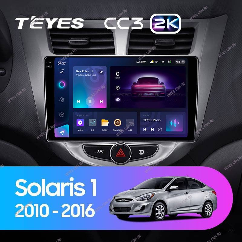 Штатная магнитола Teyes CC3 2K 6/128 Hyundai Solaris 1 (2010-2016) F1