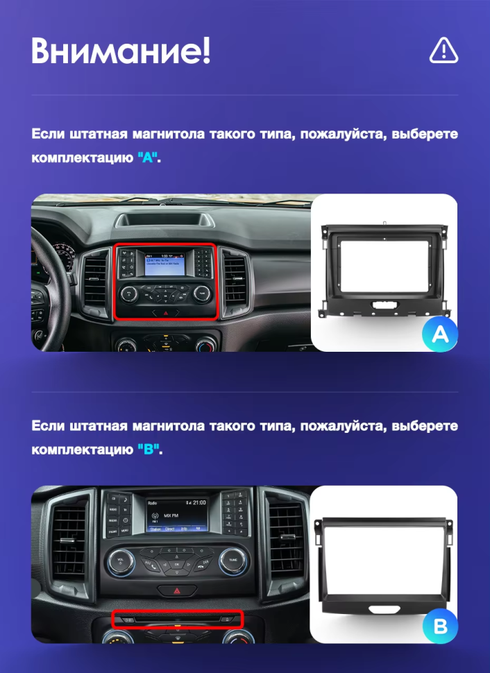 Штатная магнитола Teyes CC3L WiFi 2/32 Ford Ranger P703 (2015-2022) Тип-A
