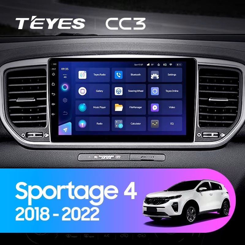 Штатная магнитола Teyes CC3 4/32 Kia Sportage 4 QL (2018-2022) Тип-A