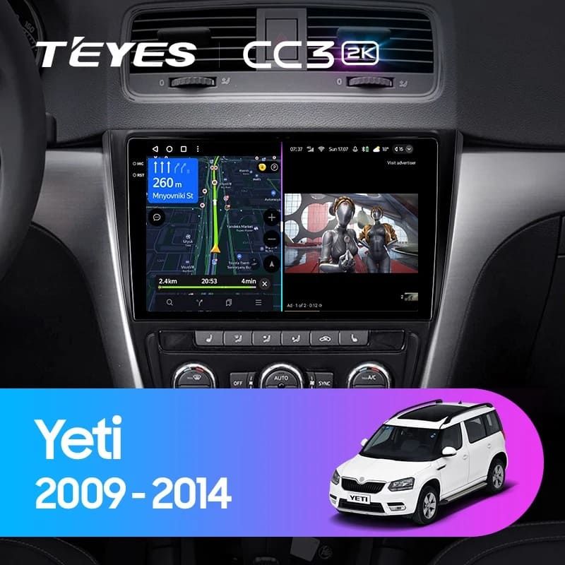 Штатная магнитола Teyes CC3 2K 6/128 Skoda Yeti 5L (2009-2014) (10 inch Universal)