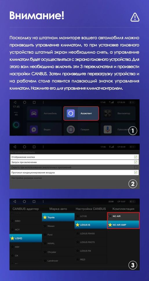 Штатная магнитола Teyes CC3 2K 6/128 Lexus GX470 (2002-2009) F2