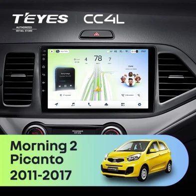 Штатная магнитола Teyes CC4L 6/64 Kia Picanto (2011-2017)