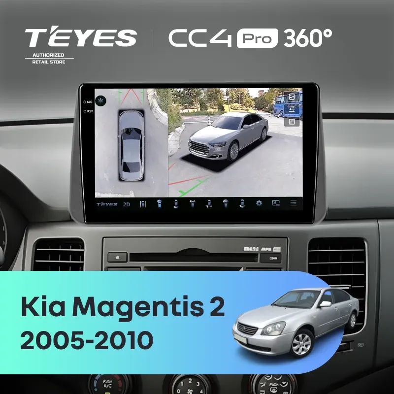 Штатная магнитола Teyes CC4 Pro 360 8/128 Kia Magentis 2 (2005-2010)