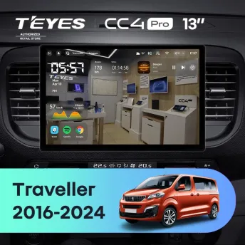 Штатная магнитола Teyes CC4 Pro 12/256 Peugeot Traveller (2016-2024) (13")