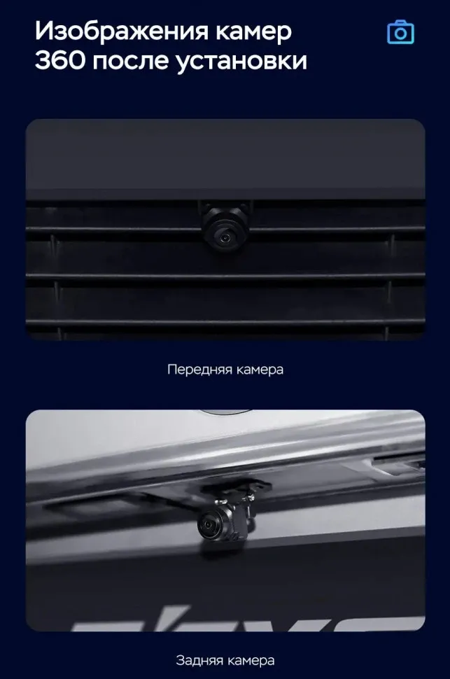 Штатная магнитола Teyes CC3 2K 360 6/128 Isuzu D-Max 2 (2012-2018)