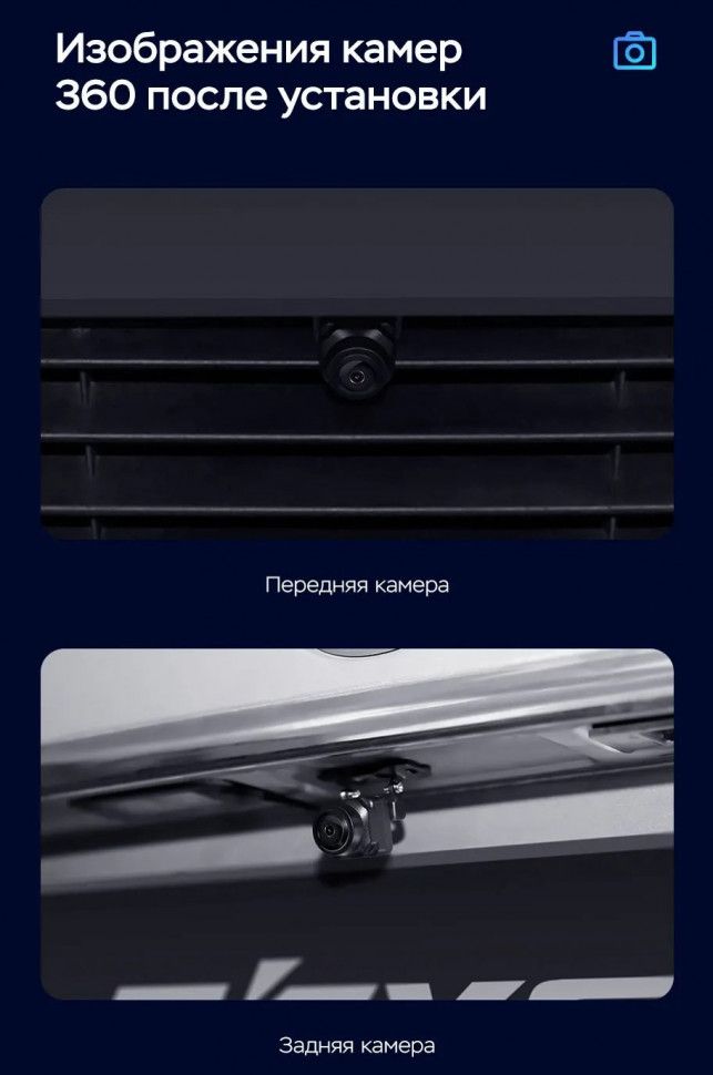 Штатная магнитола Teyes CC3 2K 360 6/128 Suzuki Jimny JB64 (2018-2020) (13")