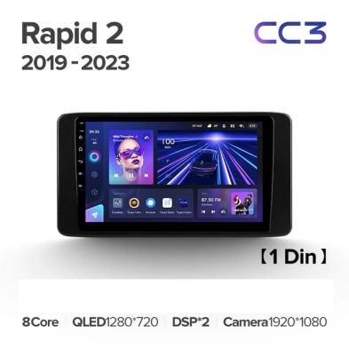 Штатная магнитола Teyes CC3 4/32 Skoda Rapid 2 (2019-2023)