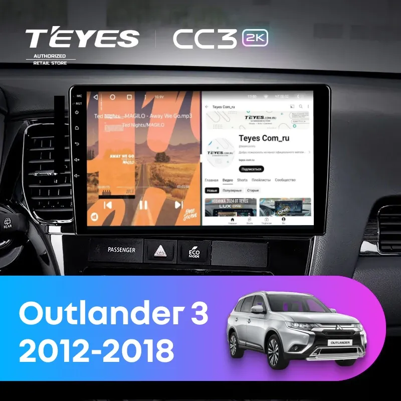 Штатная магнитола Teyes CC3 2K 6/128 Mitsubishi Outlander 3 GF0W GG0W (2012-2018) Тип-A (11")