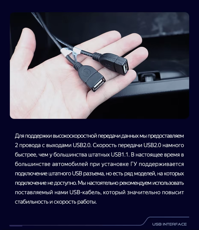 Штатная магнитола Teyes CC3L 4/32 Dodge Caravan 4 (2000-2007) Тип-A