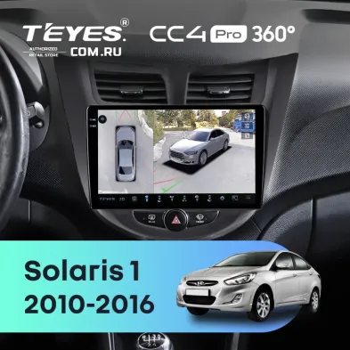 Штатная магнитола Teyes CC4 Pro 360 8/128 Hyundai Solaris 1 (2010-2016) F3 (черный матовый)