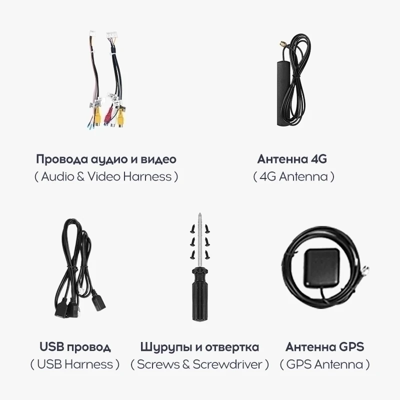 Переходная рамка Honda CR-V 4 RM RE (2011-2015) Тип-C (9,7")