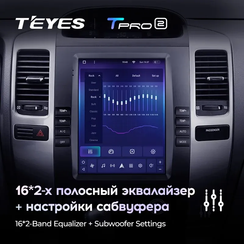 Штатная магнитола Tesla style Teyes TPRO 2 4/64 Lexus GX470 (2002-2009) Тип-B