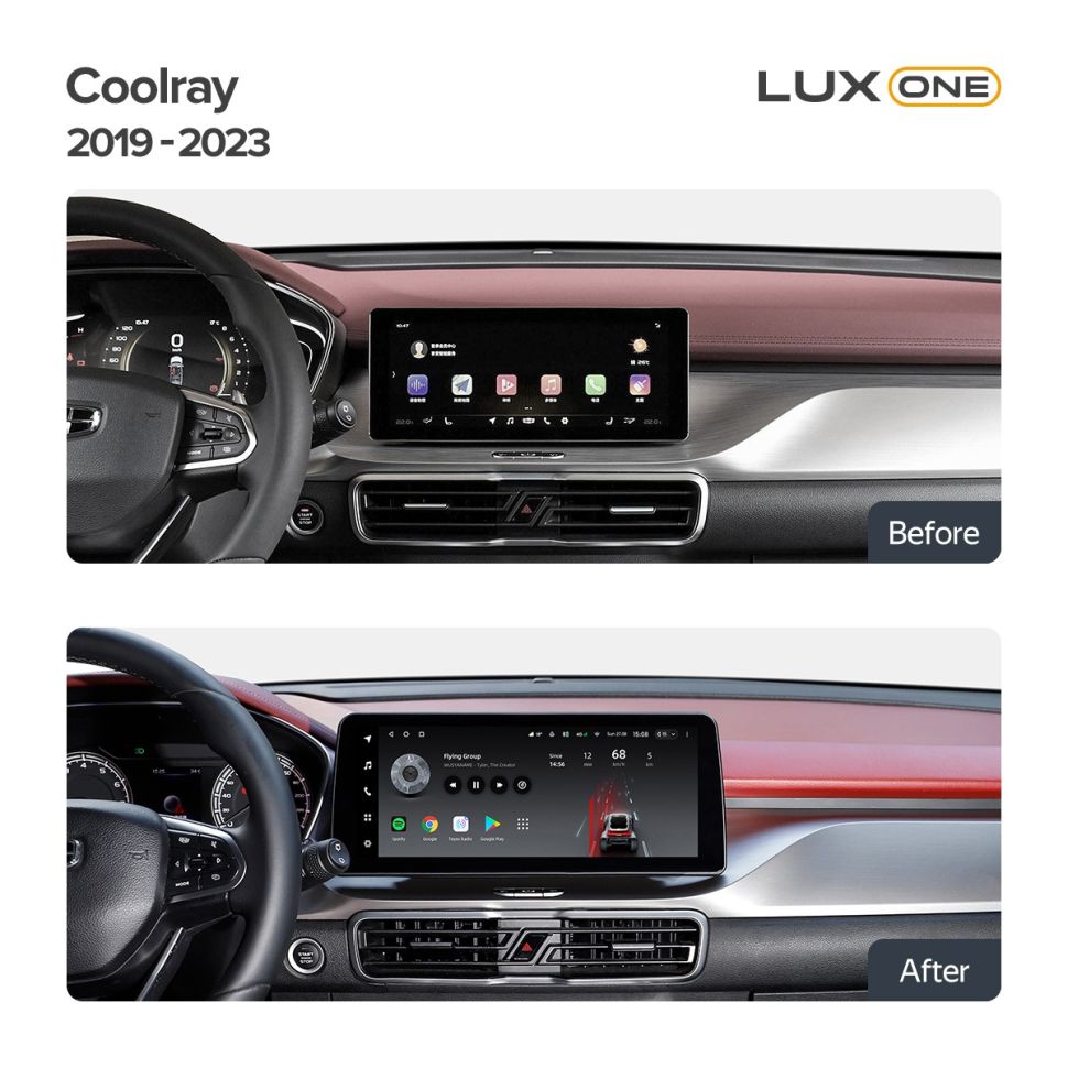 Переходная рамка Geely Coolray (2019-2023) (FTJ) (12,3")