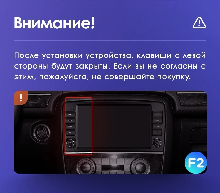 Штатная магнитола Teyes CC3 2K 4/64 Mercedes-Benz R-Class W251 R280 R300 R320 (2005-2017) F2