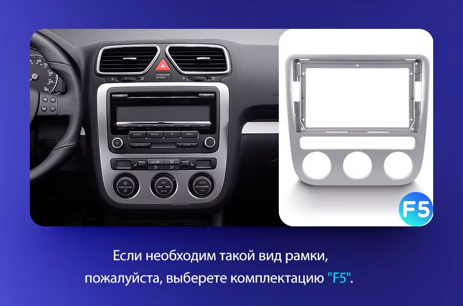 Штатная магнитола Teyes CC3 2K 4/64 Volkswagen Scirocco 3 (2008-2014) F4 (Серая)