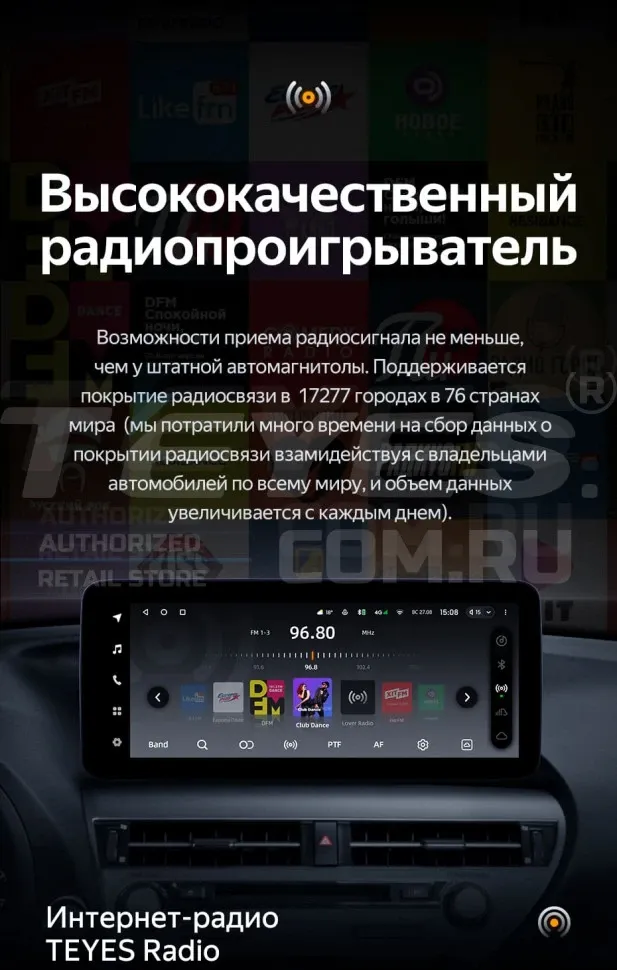 Штатная магнитола Teyes LUX ONE 6/128 BMW 3-Series 5 E90 E92 E93 E91 (CIC) (2004-2013) Universal