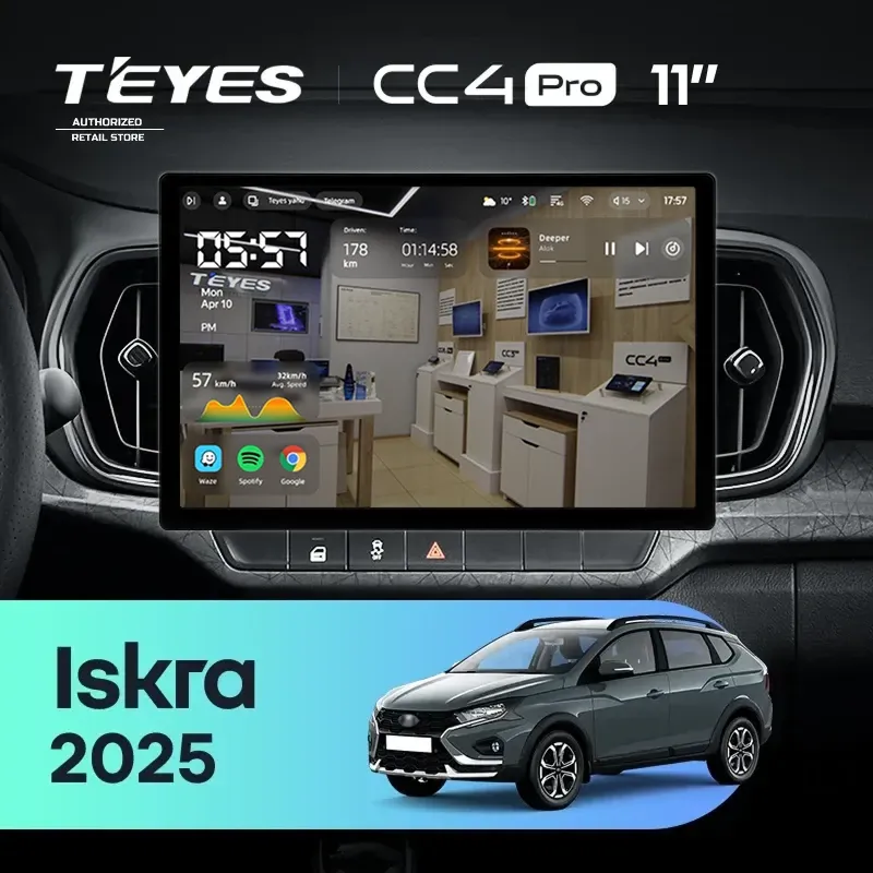 Штатная магнитола Teyes CC4 Pro 8/128 LADA Iskra SW Cross 2025 Тип-A (11")