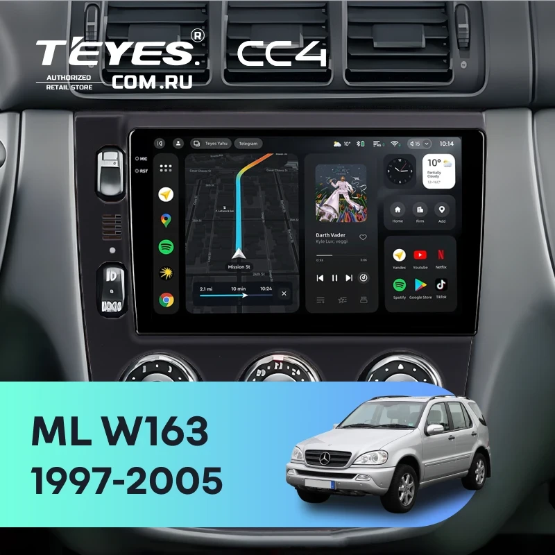 Штатная магнитола Teyes CC4 6/64 Mercedes ML W163 (1997-2005) (черная)