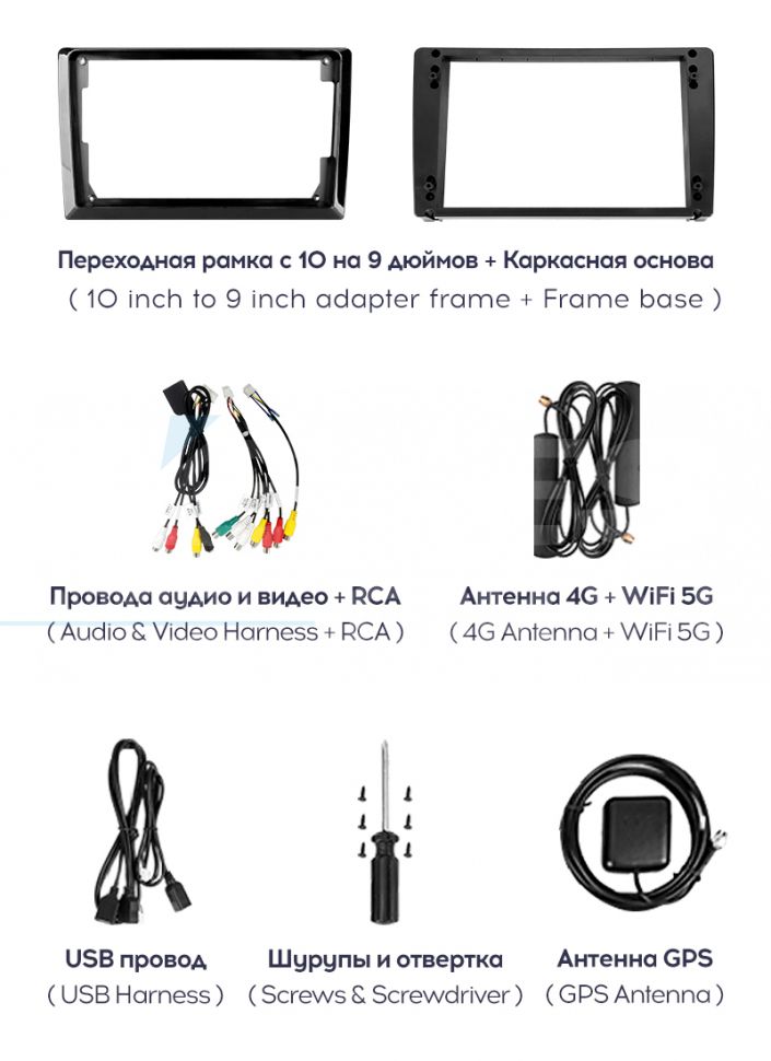 Штатная магнитола Teyes CC3 2K 360 6/128 Toyota RAV4 4 XA40 5 XA50 (2012-2018) (13")