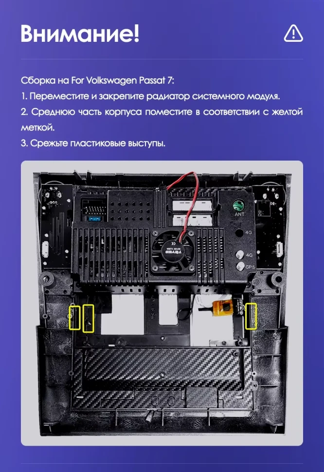 Штатная магнитола Tesla style Teyes TPRO 2 4/64 Volkswagen Passat 7 B7 NMS (2011-2015) Тип-A