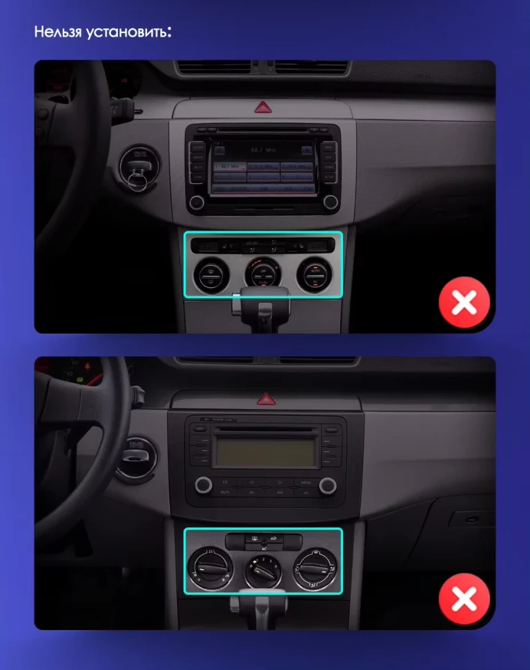 Штатная магнитола Tesla style Teyes TPRO 2 4/64 Volkswagen Passat 7 B7 NMS (2011-2015) Тип-A