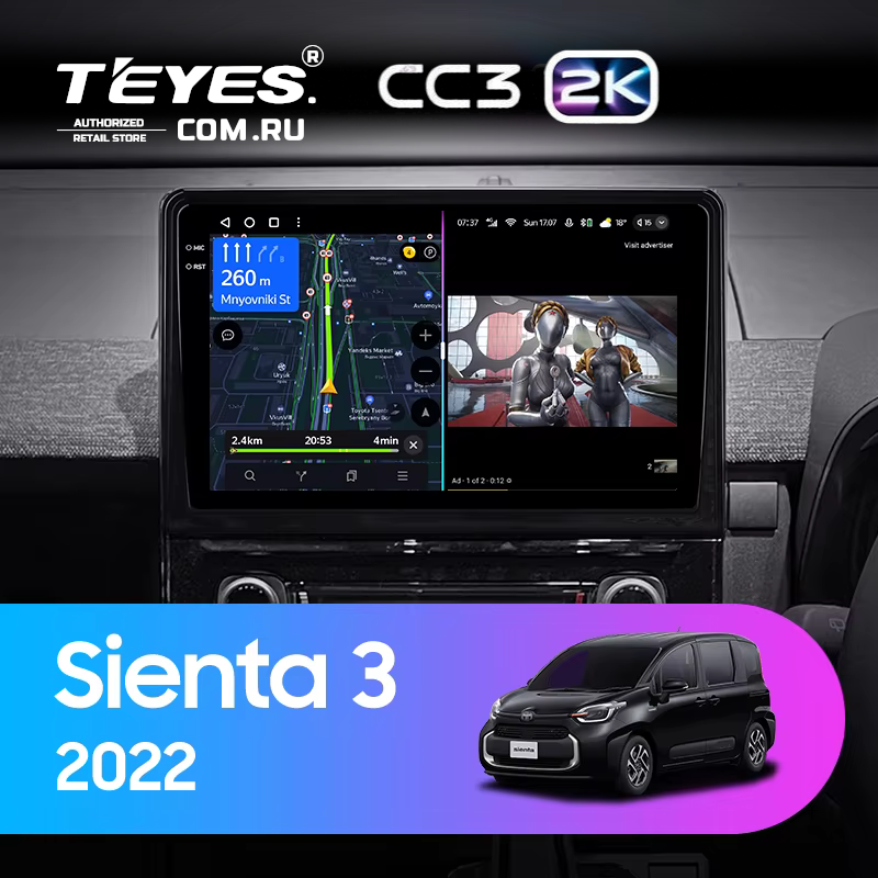 Штатная магнитола Teyes CC3 2K 6/128 Toyota Sienta 3 (2022-2023)