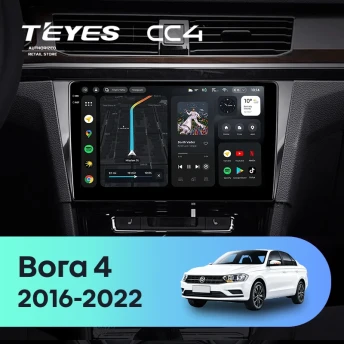 Штатная магнитола Teyes CC4 8/128 Volkswagen Bora 4 (2016-2022)