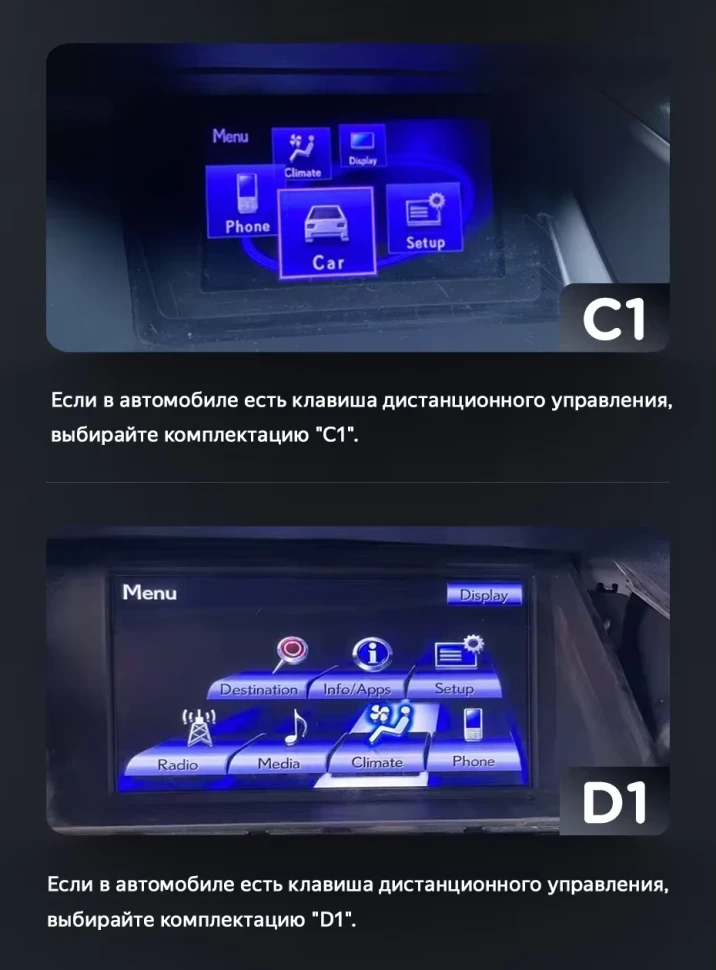 Штатная магнитола Teyes LUX ONE 360 6/128 Lexus RX450h 4 AL20 (2015-2024) Тип-C