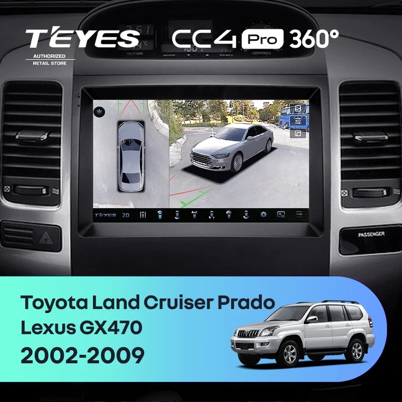 Штатная магнитола Teyes CC4 Pro 360 12/256 Toyota Land Cruiser Prado 120 (2002-2009) F2