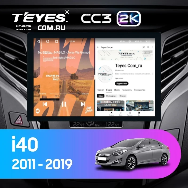 Штатная магнитола Teyes CC3 2K 4/64 Hyundai i40 (2011-2019) (13")