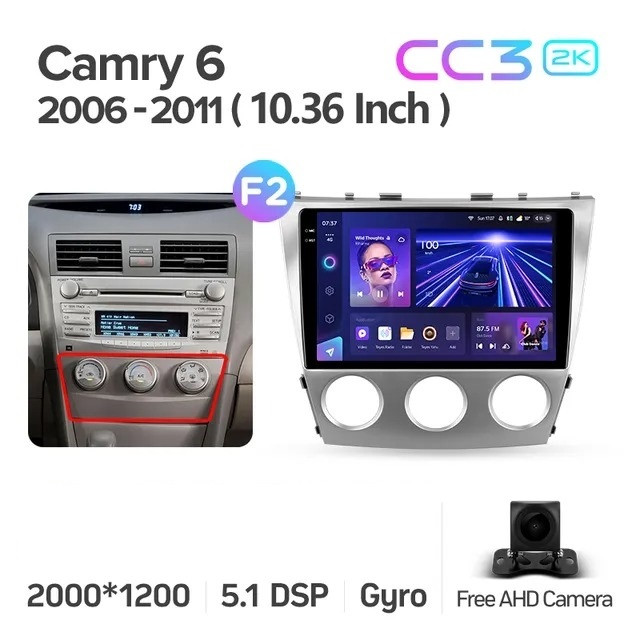 Штатная магнитола Teyes CC3 2K 4/32 Toyota Camry 6 XV 40 (2006-2011) F2