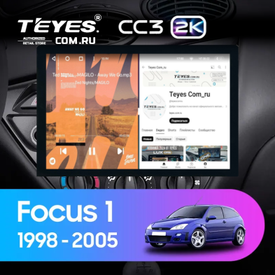 Штатная магнитола Teyes CC3 2K 360 6/128 Ford Focus 1 (1998-2005) (13")