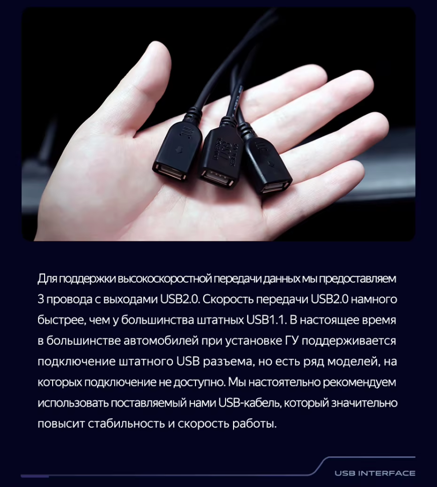 Штатная магнитола Teyes CC3 2K 360 6/128 Chevrolet Malibu 8 (2012-2015)