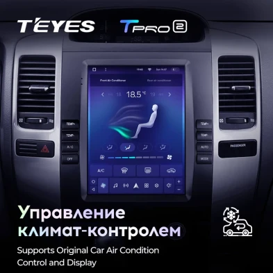 Штатная магнитола Tesla style Teyes TPRO 2 3/32 Lexus GX470 (2002-2009) Тип-A