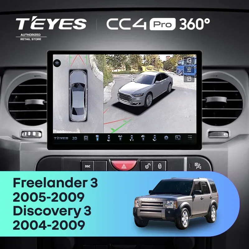 Штатная магнитола Teyes CC4 Pro 360 12/256 Land Rover Freelander 3 (2005-2009) (11")