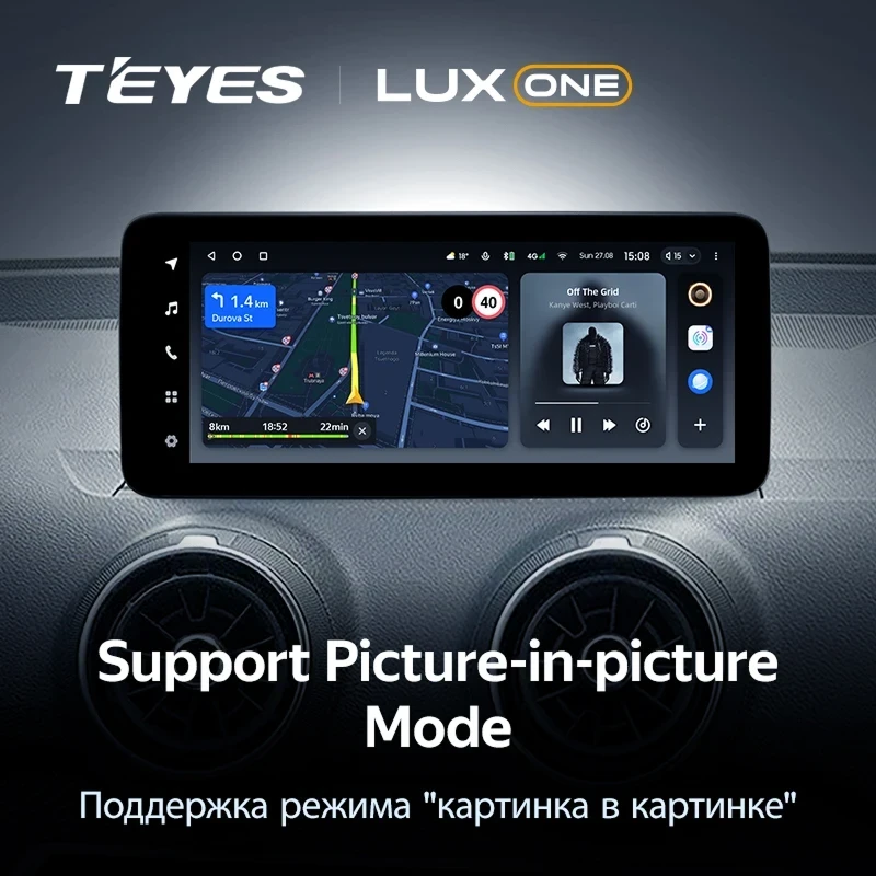 Штатная магнитола Teyes LUX ONE 4/32 Audi Q2 Q2L GA (2016-2024)