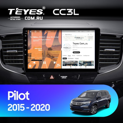 Штатная магнитола Teyes CC3L 4/32 Honda Pilot 2016+