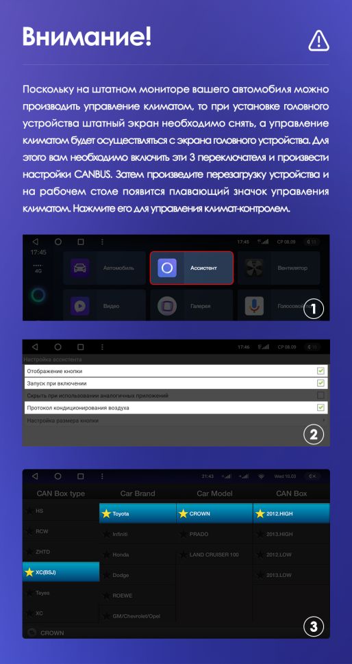 Переходная рамка Toyota Land Cruiser 200 (2007-2015) F2 Тип-A (9")