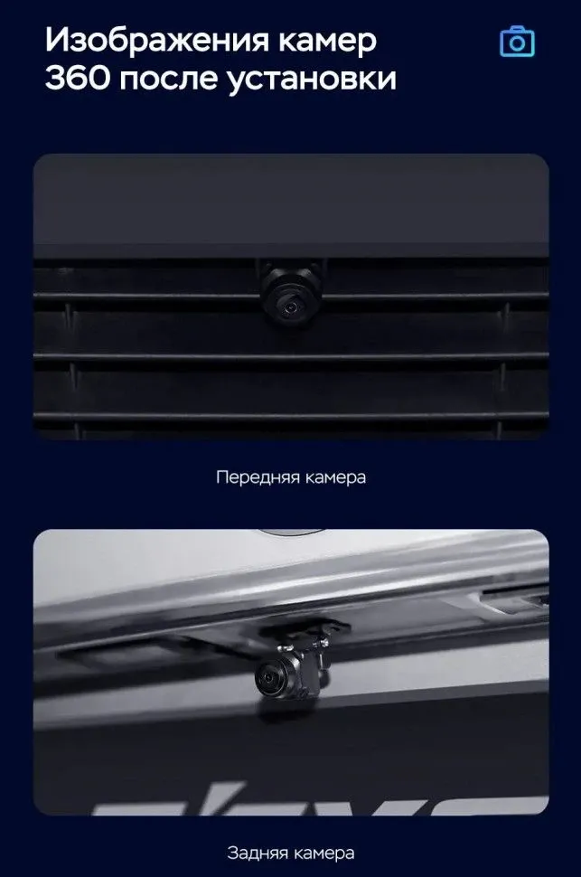 Штатная магнитола Teyes CC3 2K 360 6/128 Lifan Cebrium (720) (2014-2018)