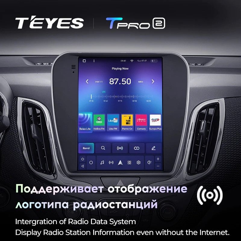 Штатная магнитола Tesla style Teyes TPRO 2 4/32 Chevrolet Equinox 3 (2017-2022)