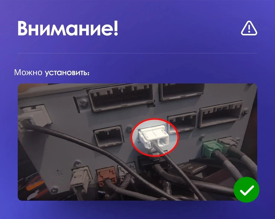 Штатная магнитола Teyes CC3 2K 4/32 Honda CR-V 5 RT RW (2017-2022) (11")