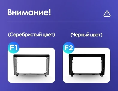 Штатная магнитола Teyes CC3L 4/32 Peugeot 407 (2004-2011) F1