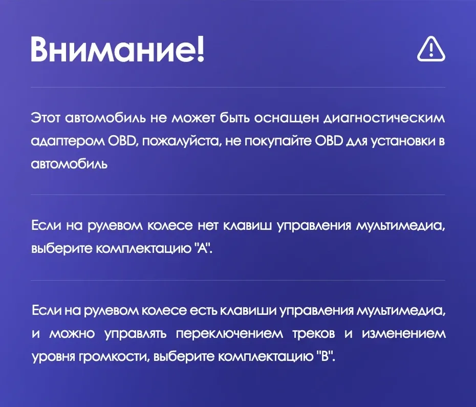 Штатная магнитола Teyes CC3 2K 6/128 Chrysler Town &amp; Country 4 RS (2000-2007) Тип-A