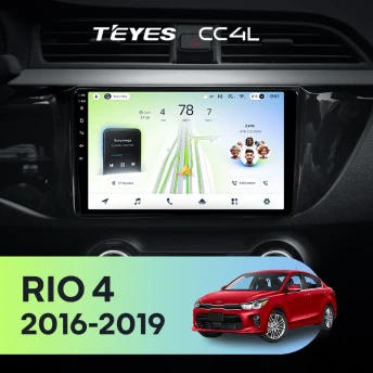 Штатная магнитола Teyes CC4L 6/64 Kia RIO 4 (2016-2019) Тип-B