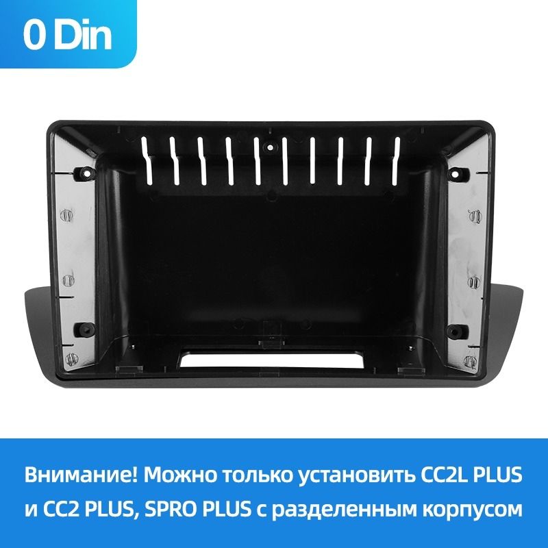 Переходная рамка Mazda BT-50 (2011-2020) (0 Din) F2 (9")